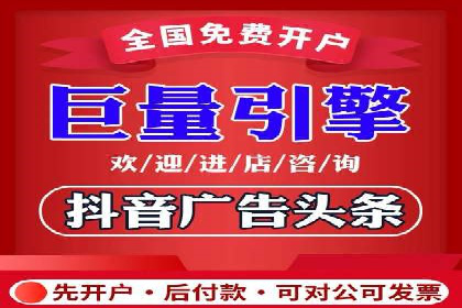 行业新秀的SEM优化之路：从零到一的突破